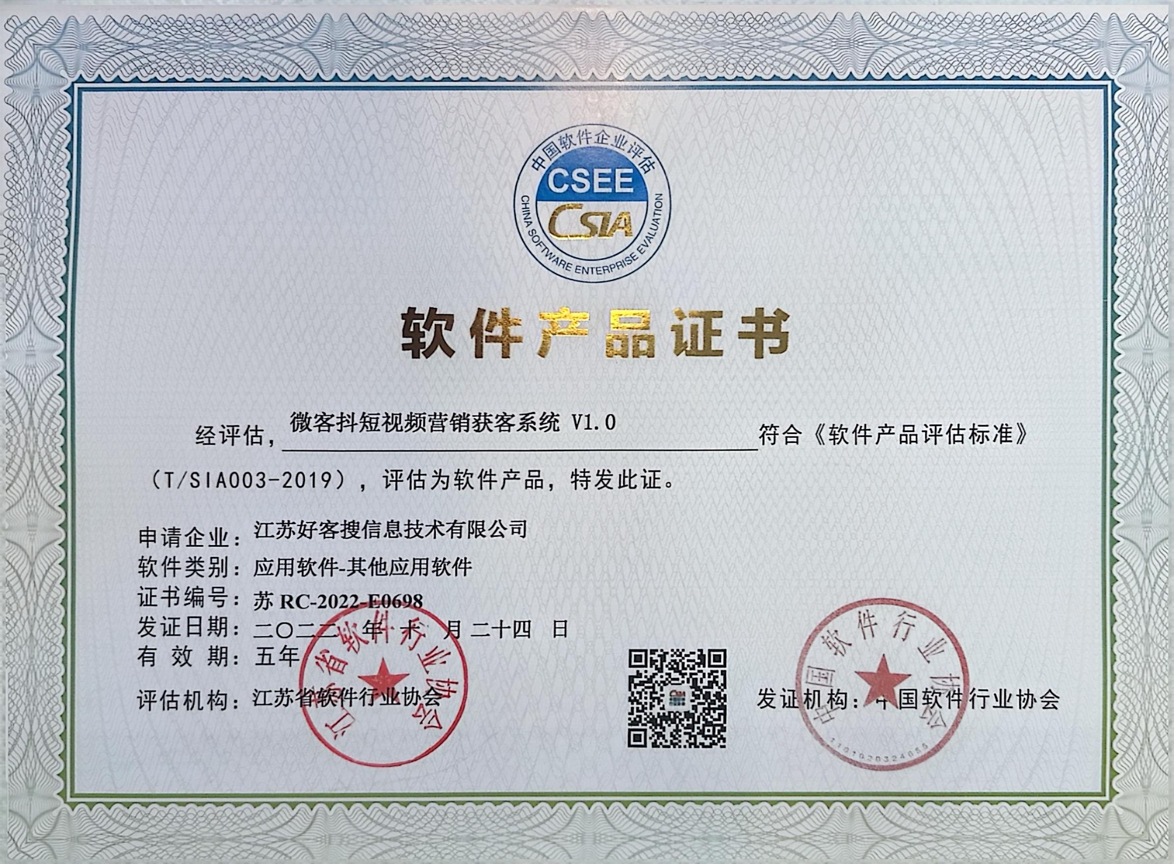 团风做seo的过程中哪些细节是被我们忽略的？